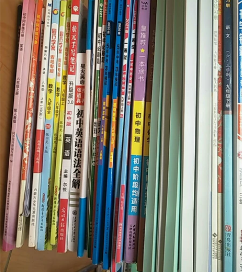 青岛初中教辅? ??? ?全部10，初中课...