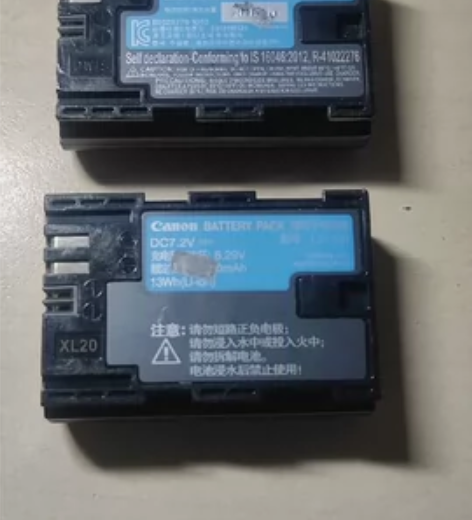 便宜出售二手原装佳能相机电池充电器LC-E...