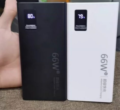 66W正品充电宝快充大容量适用苹果小米华为...