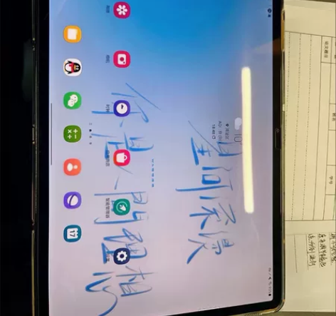国行三星平板Tab S7+,安卓13最新系...