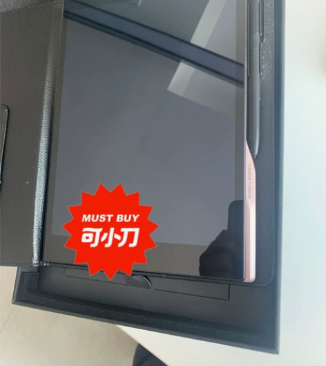 e人e本 T11 清仓处理 现货发货 感兴...