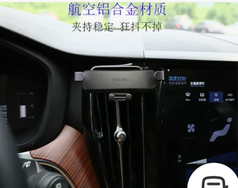 沃尔沃xc906040S9060v90S6...
