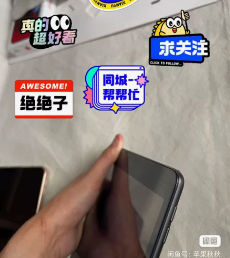 ipad9 2019款 7代 10.2寸屏...