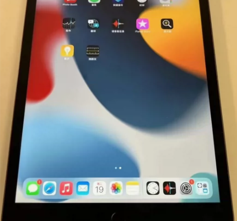 出一台ipad2019，成色95新，买来也...