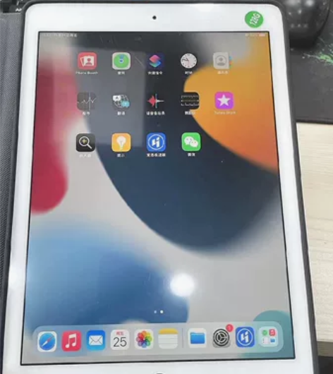 捡漏）ipad7代2019版本特价出 成色...