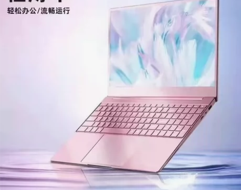 畅玩英雄联盟笔记本电脑 固态i5 i7四核...
