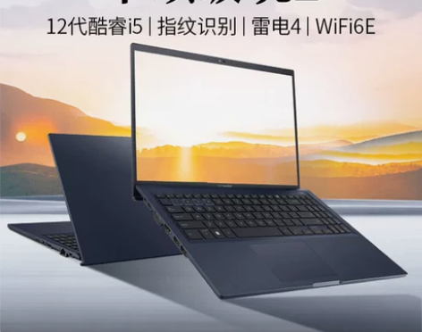 asus华硕破晓2，使用次数很少 感兴趣的...