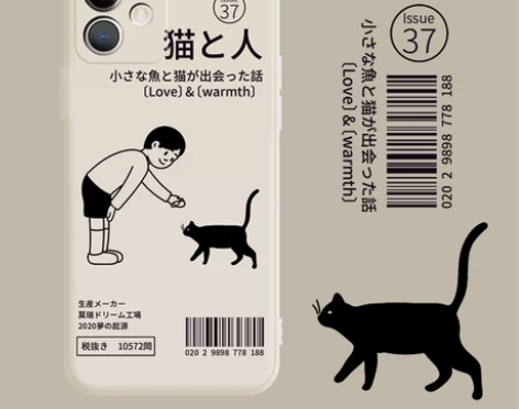 适用苹果iPhone XSMAX手机壳 日...