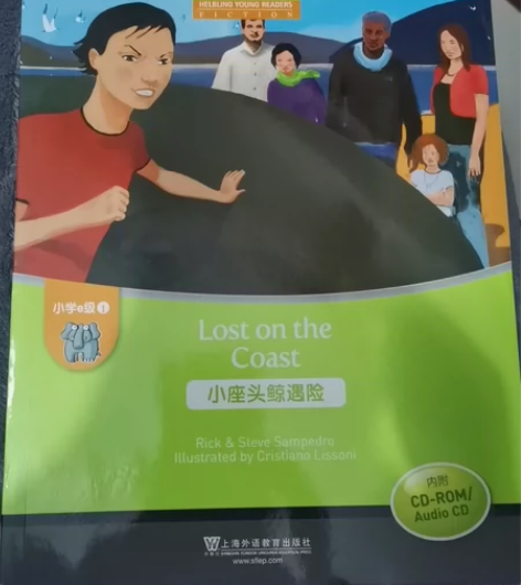 黑布林英语阅读，小学全部册。全新，所有均有...