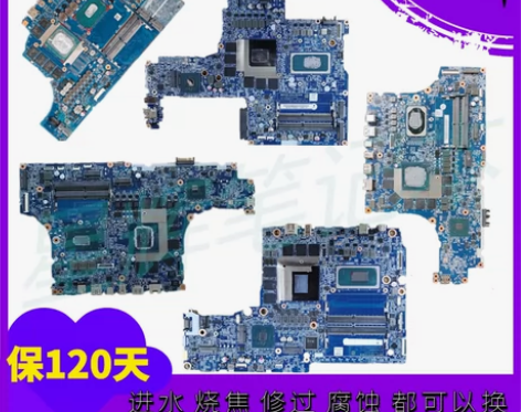 神舟战神z8 z7 z9 z7m z6 t...