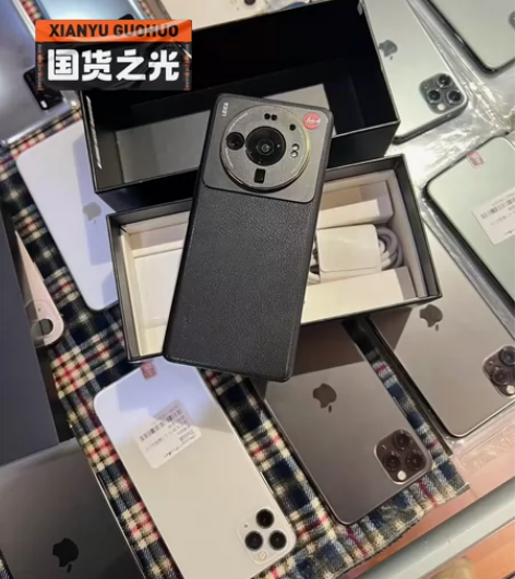 刚收小米12s Ultra 原装在保修 成...