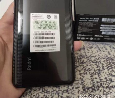红米k60pro 8+256G 墨羽 20...