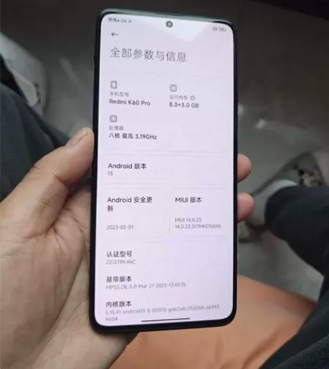 红米k60pro出售 8+256几乎全新，...