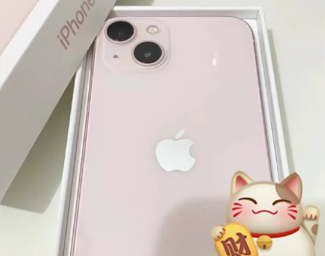 忍痛出苹果13 256G，粉色的配色真的太...