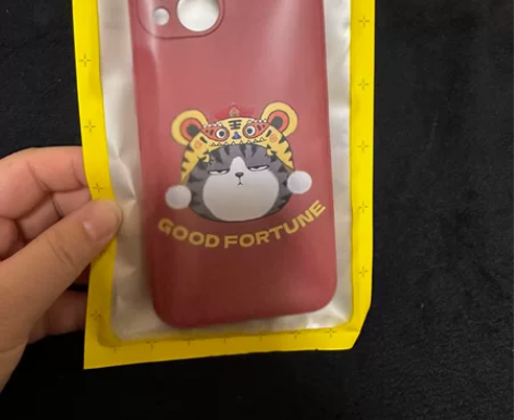 吾皇全新未拆iphone 13手机壳一个 ...