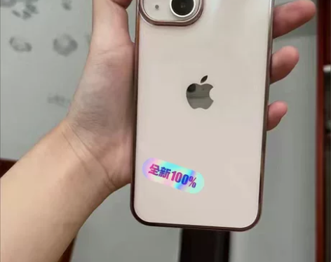 高档透明直边13苹果手机壳iPhone全包...