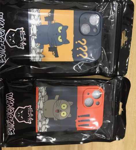 苹果13手机壳甩出 如图，全新，还没买手机...