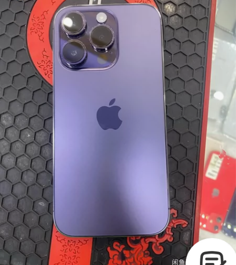 Apple/苹果 iPhone 14 Pr...