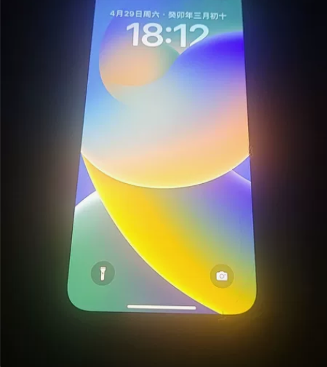 急着出售苹果14。用了两个月跟新机一样。就...