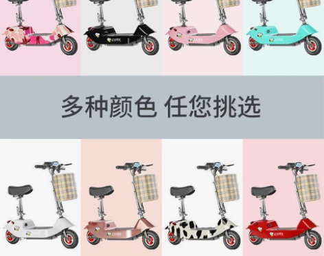 小海豚迷你电动滑板车小型代步车成人折叠锂电...