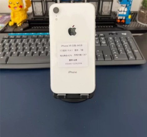 苹果iPhone XR 64g  白色 9...