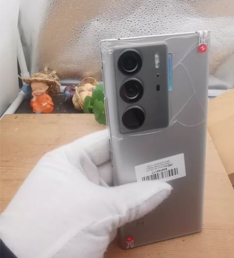 4.29中兴Axon40Ultra 12+...