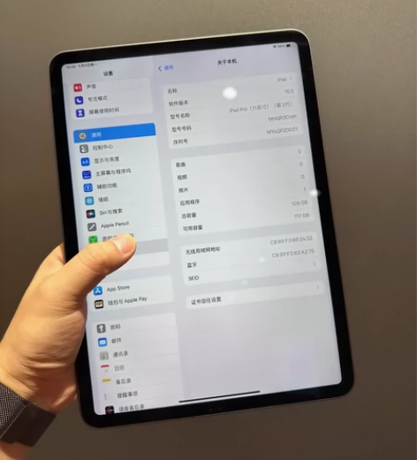 ipad pro 2021款M1芯片 成色...