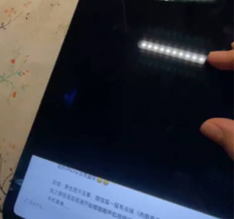 【广州面交优先】ipadpro2021  ...