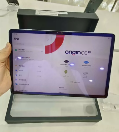 vivo pad 平板 8+256 蓝色 ...