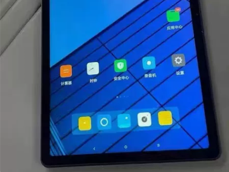 公司清货5台千元平板  游戏党必看 12+...