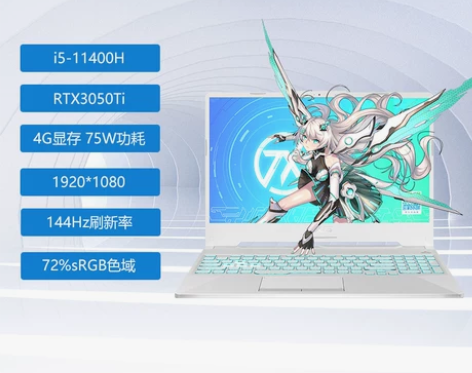 ?华硕天选2代11代酷睿天选2电竞屏满血3...