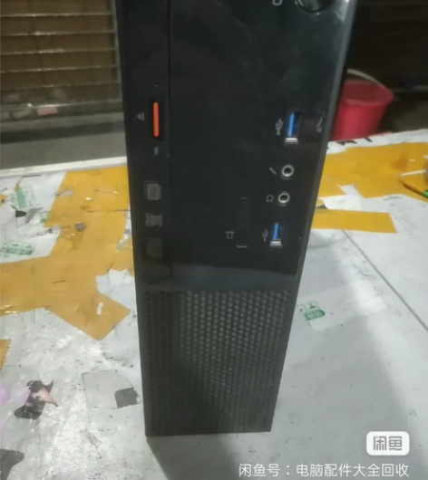 联想电脑i5小主机 6代主机 扬天M400...