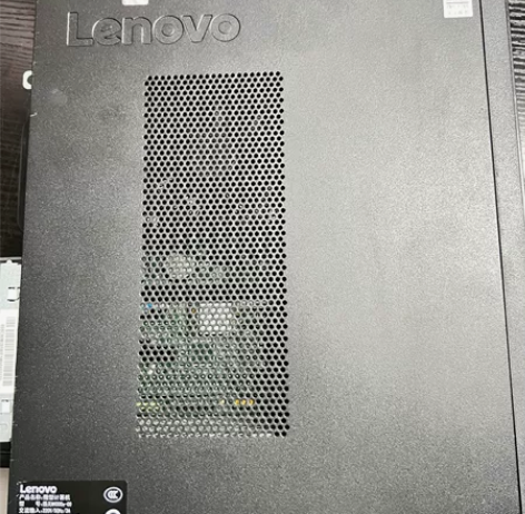 联想 扬天M4000e电脑主机 原装B25...