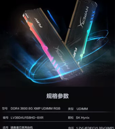 全新联想拯救者刃7000p k 2021款...