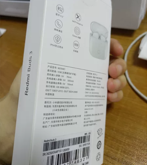 小米耳机Redmi buds3小米红米蓝牙...