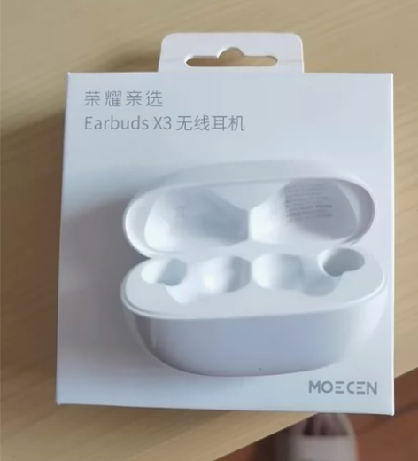 荣耀earbuds X3只有充电仓，买了一...