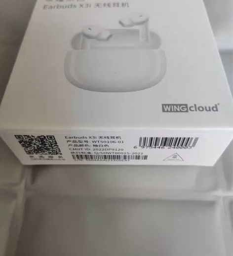 荣耀亲选 Wingcloud Earbud...