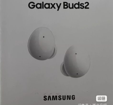 全新，未拆封原封正品 2月生產 在澳门買s...