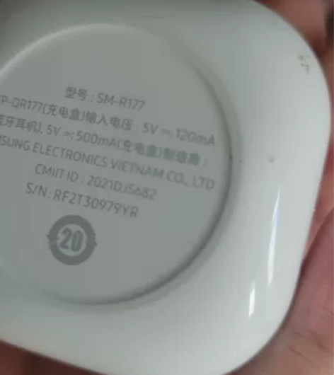 三星Galaxy buds2 香缇绿 耳机...