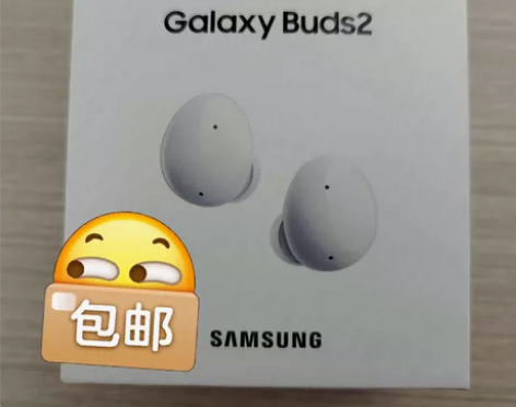 三星(SAMSUNG)Galaxy Bud...