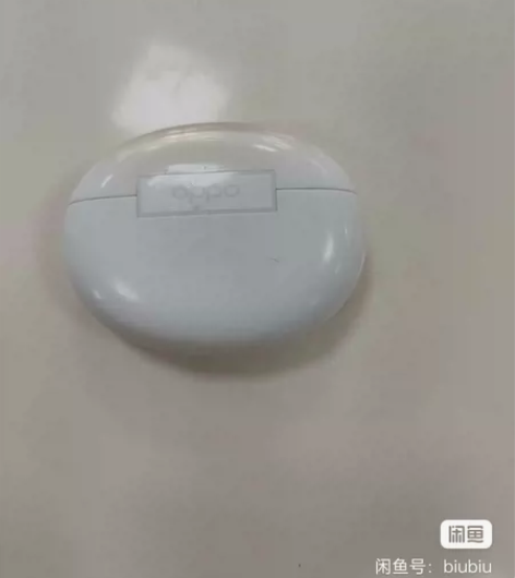 OPPO Enco Air2 Pro真无线...