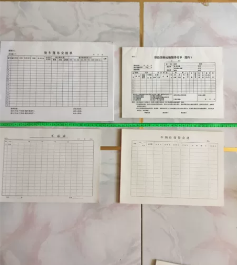 老东西旧表格 感兴趣的话点“我想要”和我私...