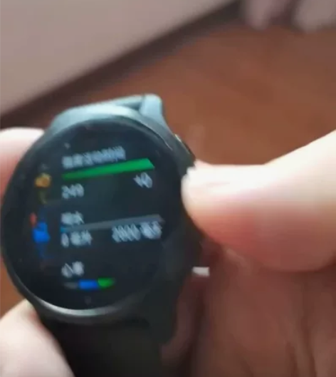 佳明 Garmin Venu2s 神秘灰 ...