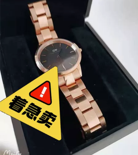 【DW手表】 DW全新钢带不锈钢芯材质 三...