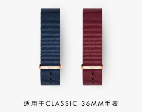 Danielwellington丹尼尔惠灵...