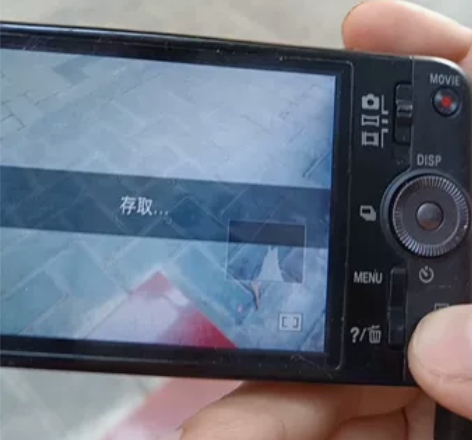 索尼DSC-WX9数码相机 编号:9815...