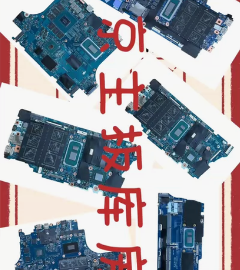 戴尔 DELL 灵越 Inspiron V...