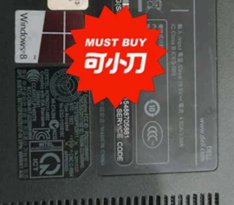 出售闲置电脑，约五年左右，型号是戴尔vos...