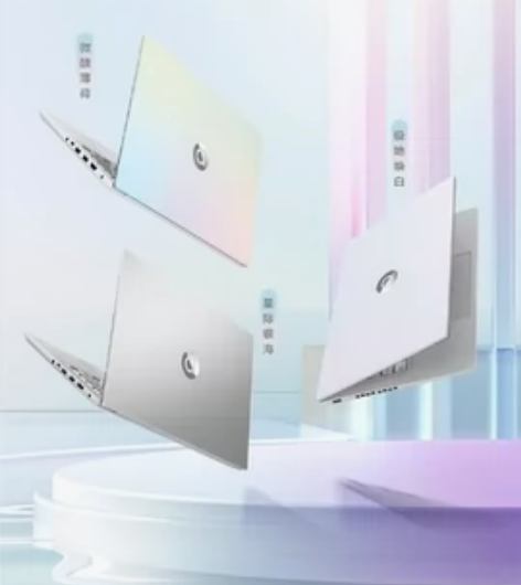 华硕华硕a豆14 Pro 14英寸高色域屏...