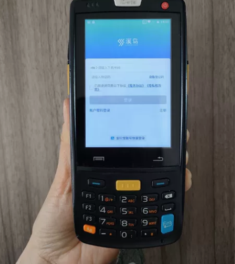 溪鸟用盈达95W二维顶部扫码巴枪 软件:溪...